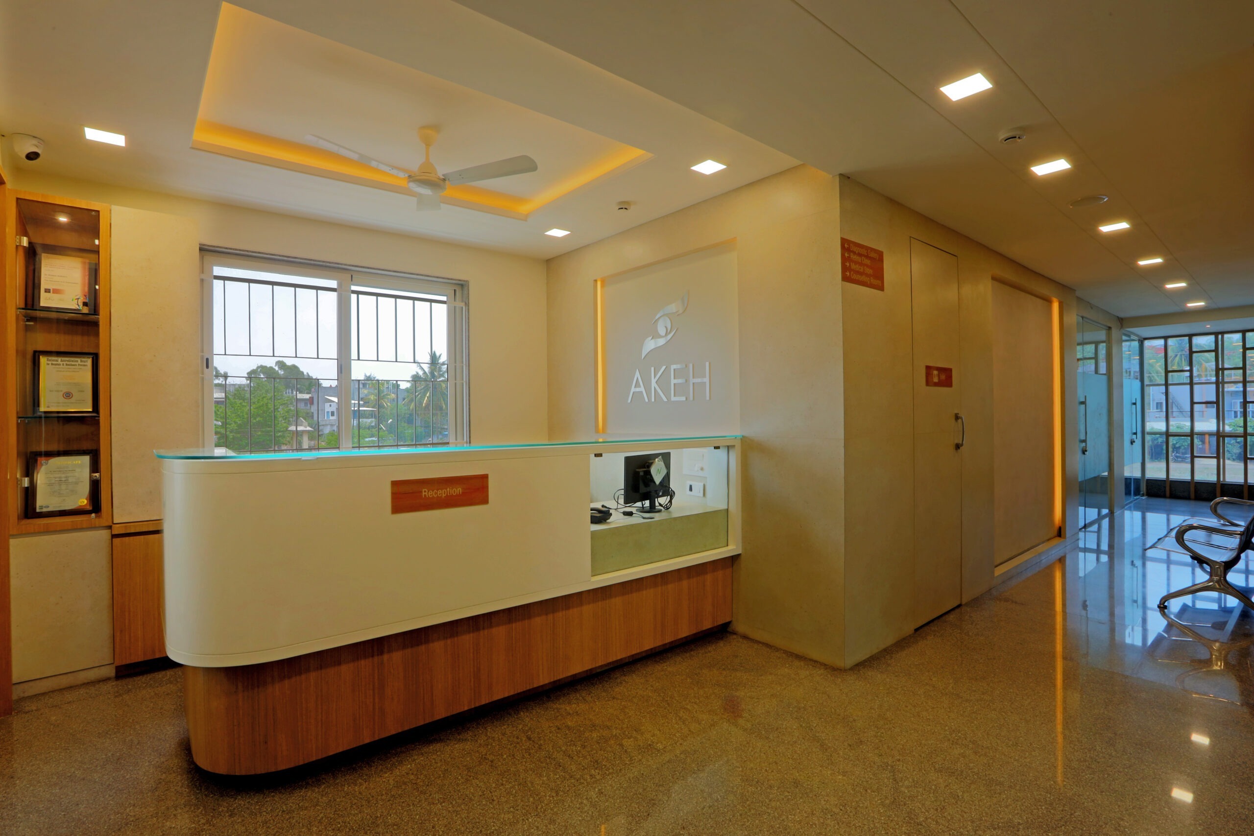 Reception